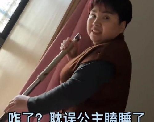 娱乐吃瓜酱父母阴阳怪气