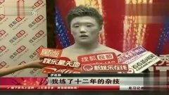 吃瓜娱乐达人视频大全最新