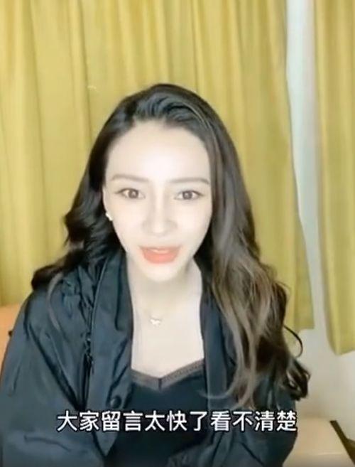 明星娱乐圈吃瓜杨颖视频,揭秘明星幕后生活